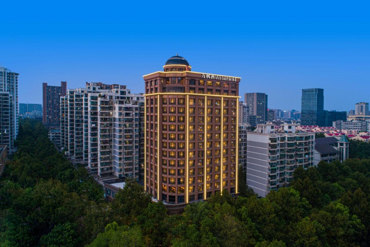 Fairfield By Marriott Hangzhou Xihu District Kültér fotó